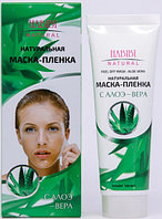 Маска-пленка с Алоэ вера ср.год 10.24г. "HABIBI" Natural Peel Off Mask - Aloe Vera 120мл