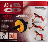 Тренажер для всего тела AB Wheel {гимнастический ролик}, фото 5