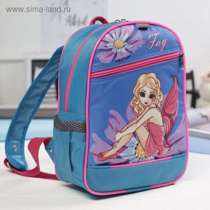 Рюкзак детский, отдел на молнии, 3 наружных кармана, цвет голубой
