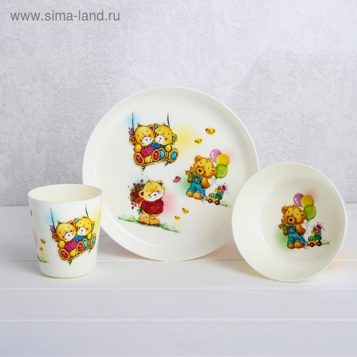 Набор детской посуды Bears, 3 предмета: тарелка 450 мл, миска 430 мл, стакан 270 мл, от 6 мес.