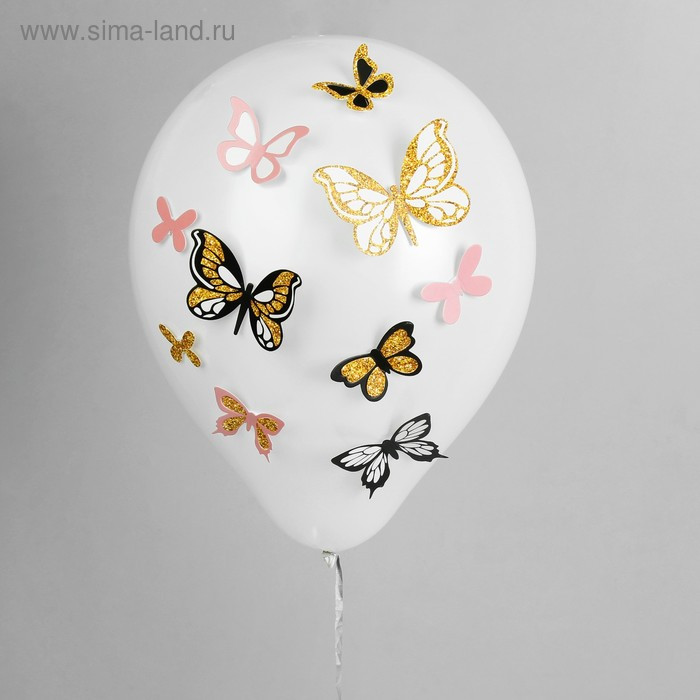 Декор для воздушных шаров "Бабочки"