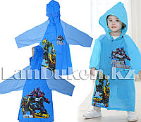 Дождевик детский из непромокаемой ткани с капюшоном (Трансформеры)