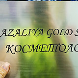 Таблички роумарк, фото 4