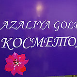 Таблички роумарк, фото 3