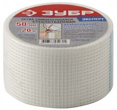 Армировочные материалы