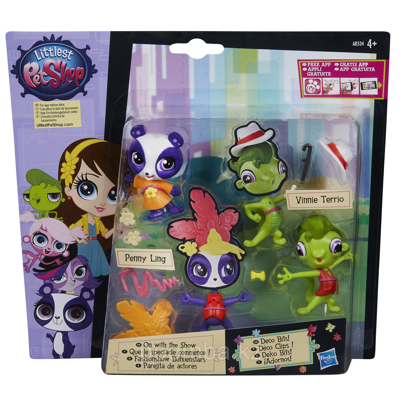 Игровой набор Littlest Pet Shop - На шоу