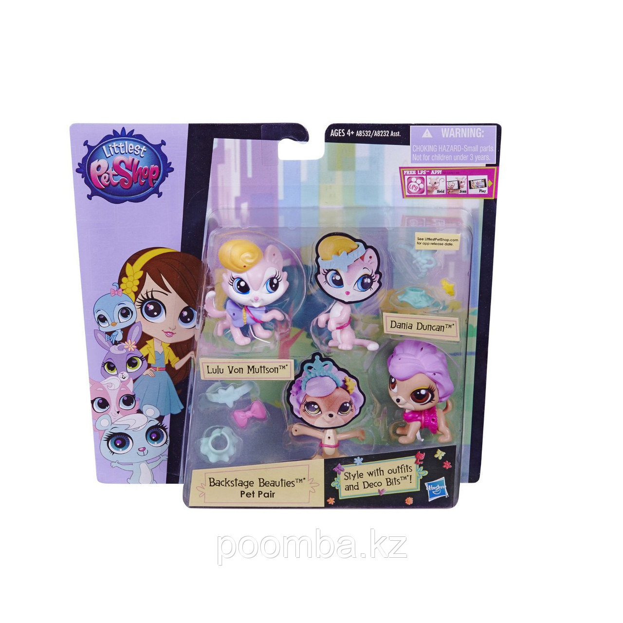 Игровой набор Littlest Pet Shop - Две модницы