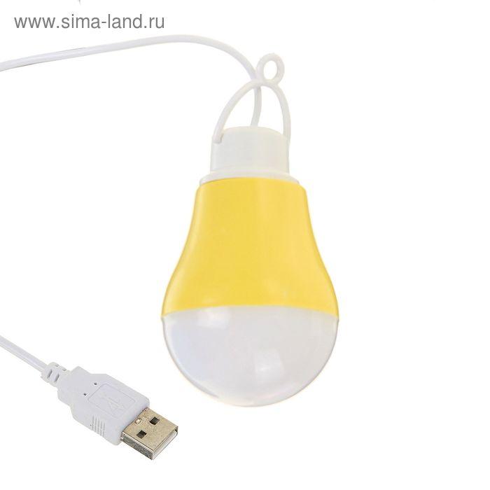 Светильник Luazon светодиодный с подвесом, от USB, 5 ватт, 9 диодов, микс