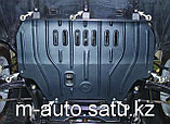 Защита картера двигателя и кпп на Subaru Forester/Субару Форестер 2003-2008, фото 4