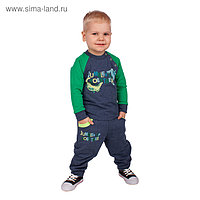 Джемпер для мальчика " Крокодилы", рост 80 см,  цвет синий/зеленый ЮДД050858_М