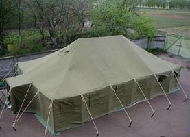 Палатка армейская брезентовая на 40 человек