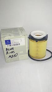 Фильтр масляный Mercedes-Benz на Mercedes 205 C 1.8 / 2.0 M274