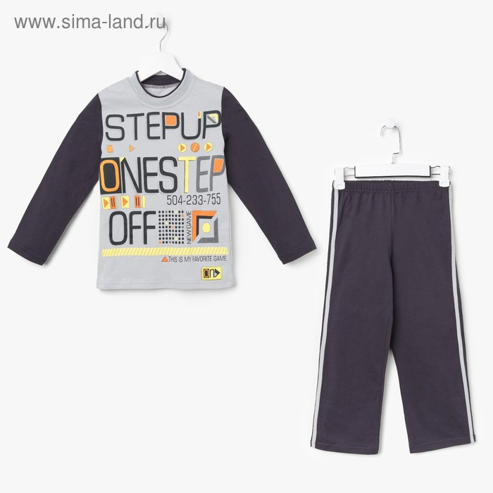 Пижама для мальчика, рост 122 см, цвет серый М303