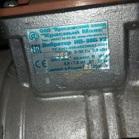 Алаңдық вибратор ИВ-98Б