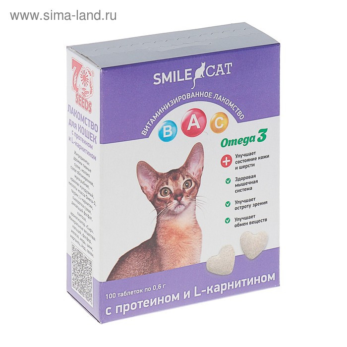 Витамины Smile Cat для кошек, с протеином и L-карнитином, 100 таб