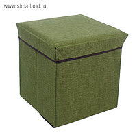 Короб для хранения (пуф) складной малый, цвет зелёный
