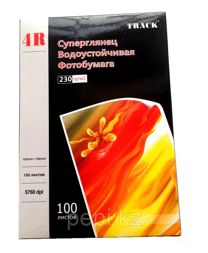 Фотобумага 4R (10*15) 230г Track 1х сторонний глянец(100)
