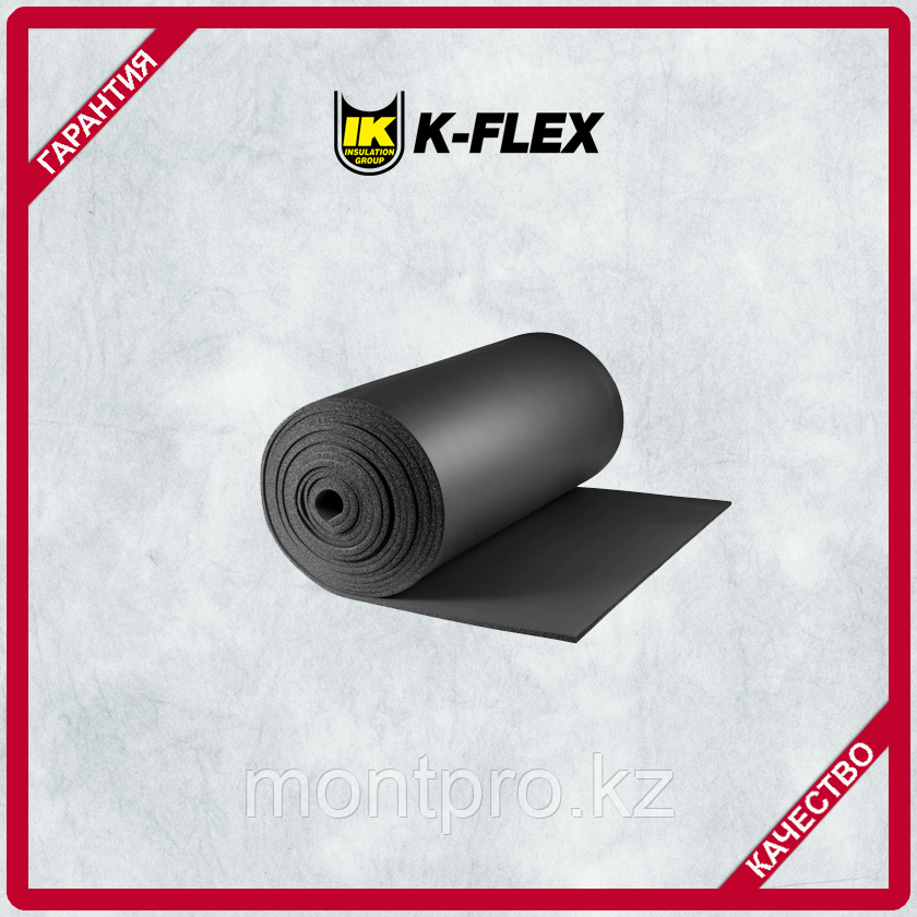 Рулонная изоляция K-FLEX ST 32мм - фото 1 - id-p63443811