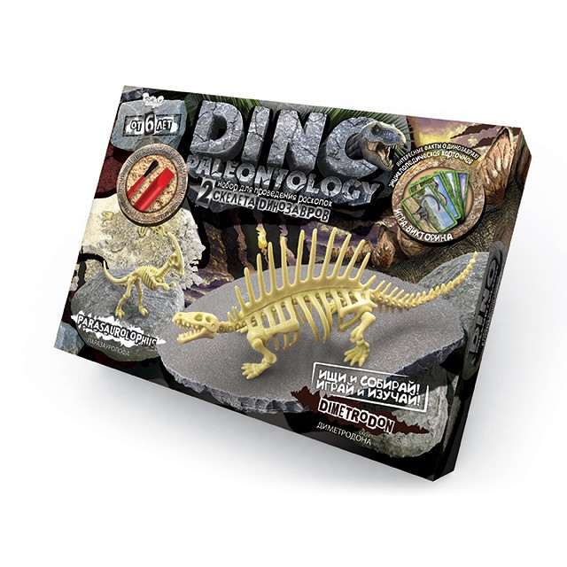 Набор для проведения раскопок "Dino Paleontology: Скелеты Диметродона и Паразауролофа"