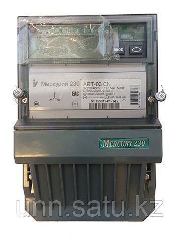 Эл.счетчик "Меркурий-230 АРТ -03 CLN, фото 2