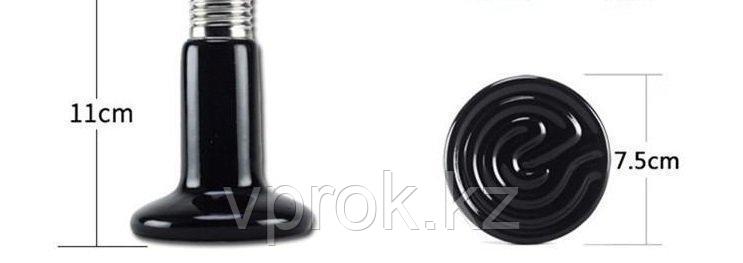 Керамическая лампа для птицеводства 75 вт