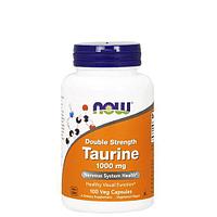 Таурин, 1000 мг Двойная сила, 100 капсул. Now Foods