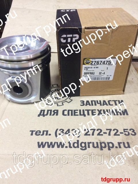 2767475 Поршень в сборе для двигателя Caterpillar C6.6