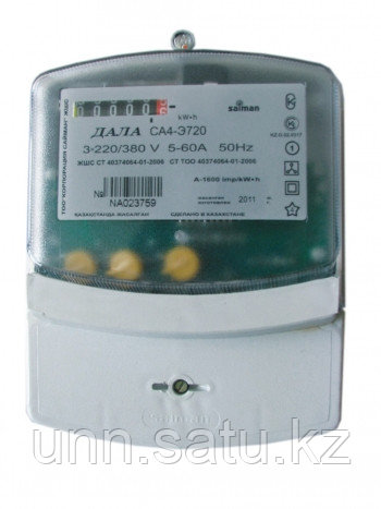 Эл.счетчик Дала СА4-Э720 (3*220/380V 10-100А), фото 2