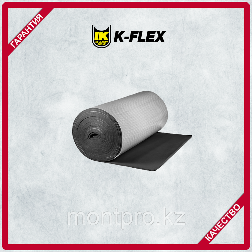 Рулонная изоляция K-FLEX ST AD 19