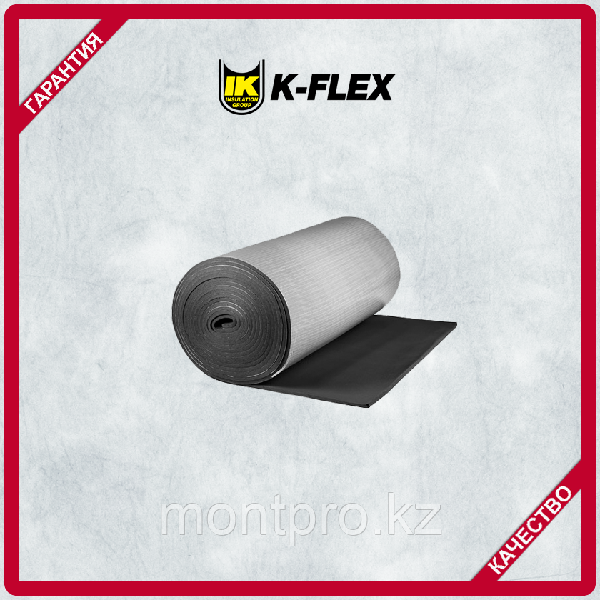 Рулонная изоляция K-FLEX ST AD - фото 1 - id-p63447510