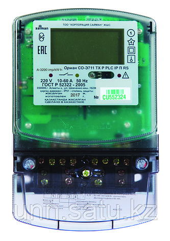 Эл.счетчик СО-Э 711 Орман ТХ P PLC IP (10-60А 220В) , фото 2