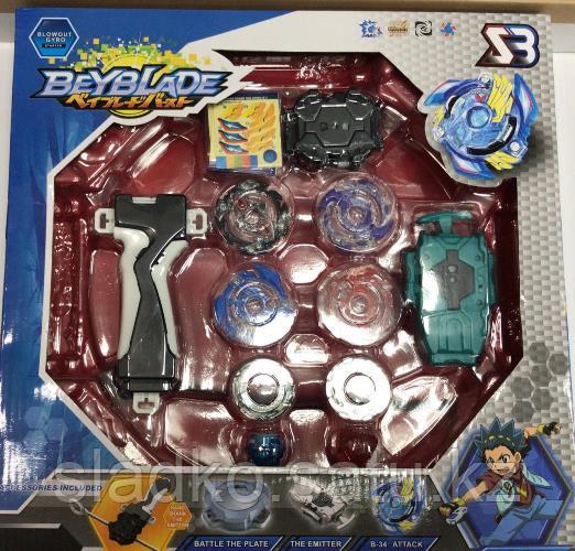 Игровой набор Beyblade с ареной 2 блейда запускатель ручка арена модель BB807 - фото 2 - id-p63447627