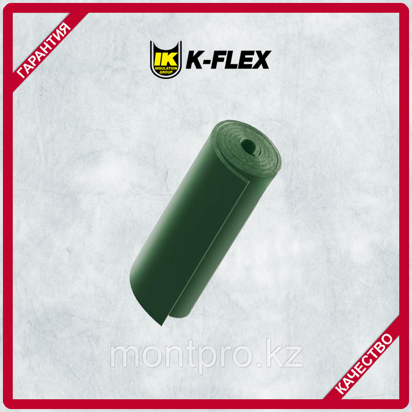 Рулонная изоляция K-FLEX ECO 19мм