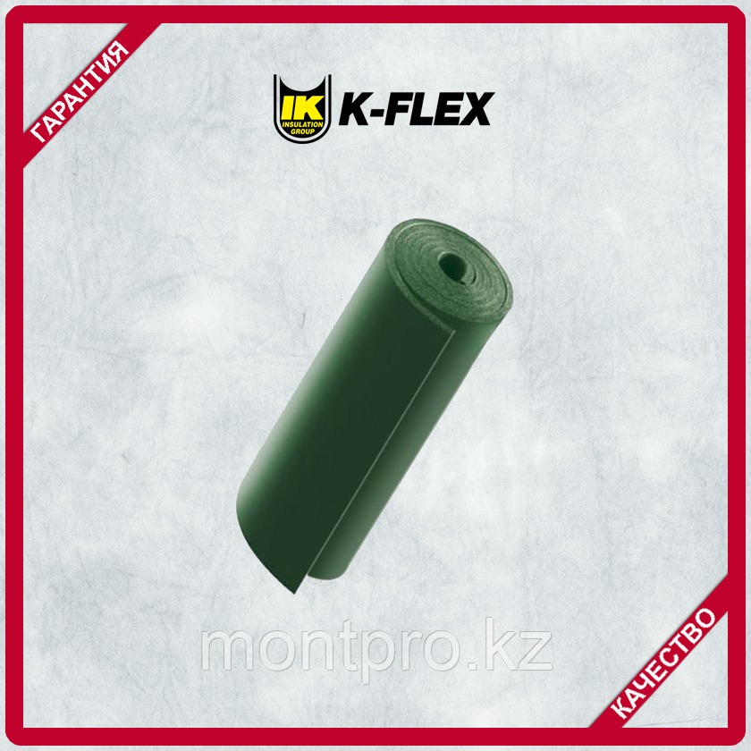 Рулонная изоляция K-FLEX ECO 40мм