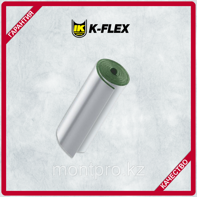 Рулонная изоляция K-FLEX ECO AD - фото 1 - id-p63450305