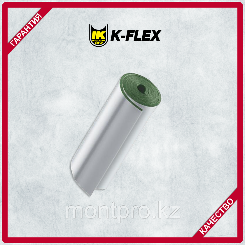 Рулонная изоляция K-FLEX ECO AD 10мм - фото 1 - id-p63450364