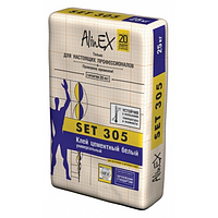 Клей AlinEX SET 305 цементный клей для мозаики и мрамора, белый, 25 кг