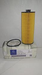 Mercedes 463 G 6.3 AMG M157