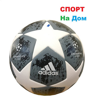 Футбольный мяч Adidas UEFA Champions League Final Madrid 2019 (реплика), фото 2