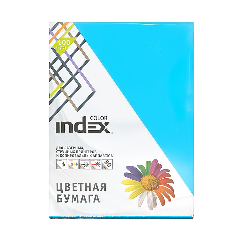Бумага цветная INDEX Color, А4, 80 г/кв.м., 100 л., светло-голубая