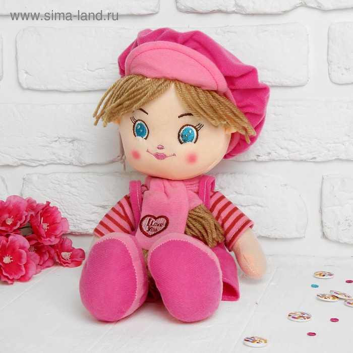 Мягкая игрушка кукла "Парнишка" в кепочке, цвета МИКС