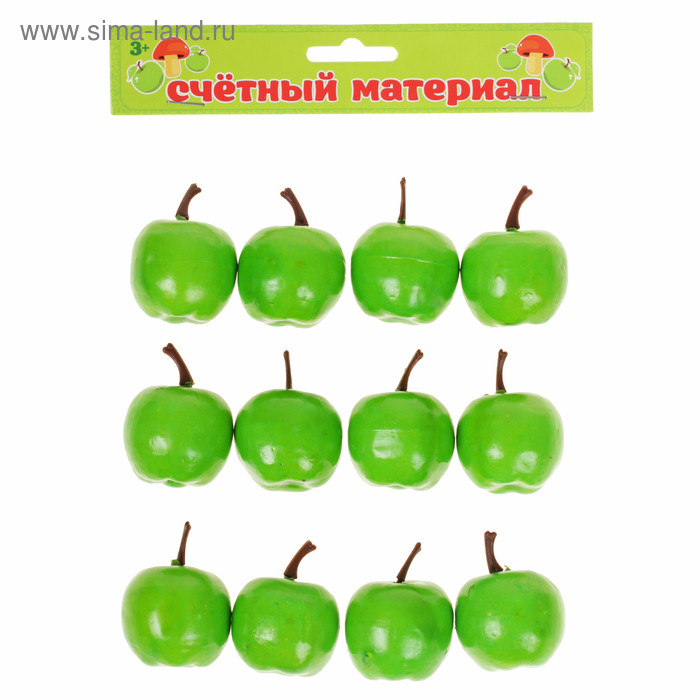 Счётный набор "Зелёные яблочки", 12 шт., яблоко 3 × 3 см
