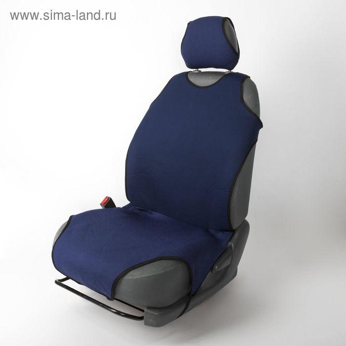 Накидка на передние сидения TORSO, синий, набор 2 шт.