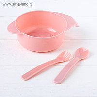 Набор детской посуды, 3 предмета: миска 300 мл, ложка, вилка, от 5 мес., цвет розовый