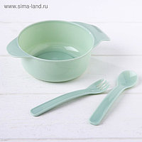 Набор детской посуды, 3 предмета: миска 300 мл, ложка, вилка, от 5 мес., цвет зелёный