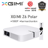 Проектор XGIMI Z6 Polar