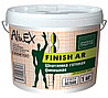 Шпатлевка AlinEX FINISH AR, полимерная, интерьерная