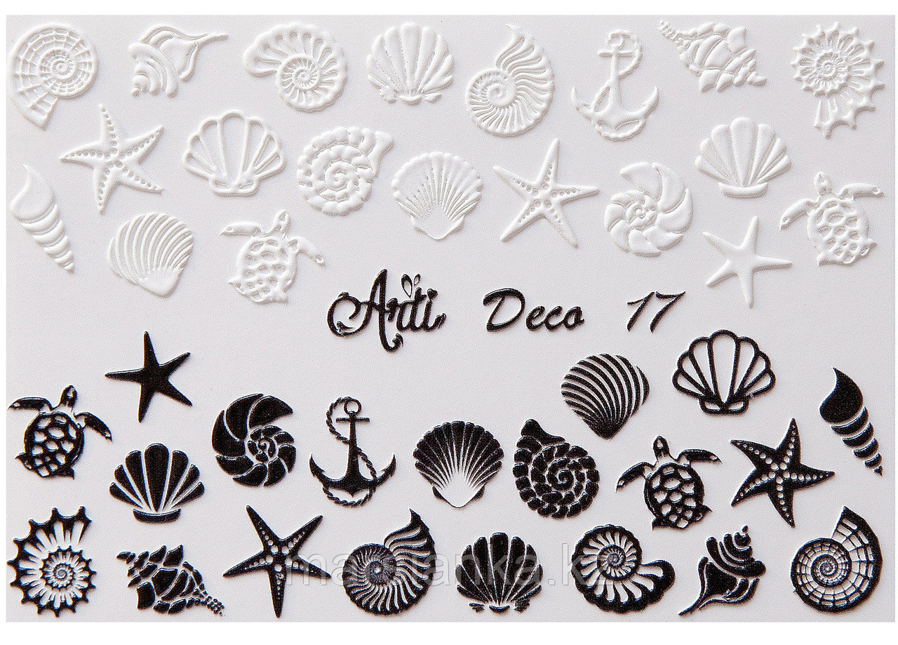 Слайдер дизайн ArtiForYou Deco 3D #17