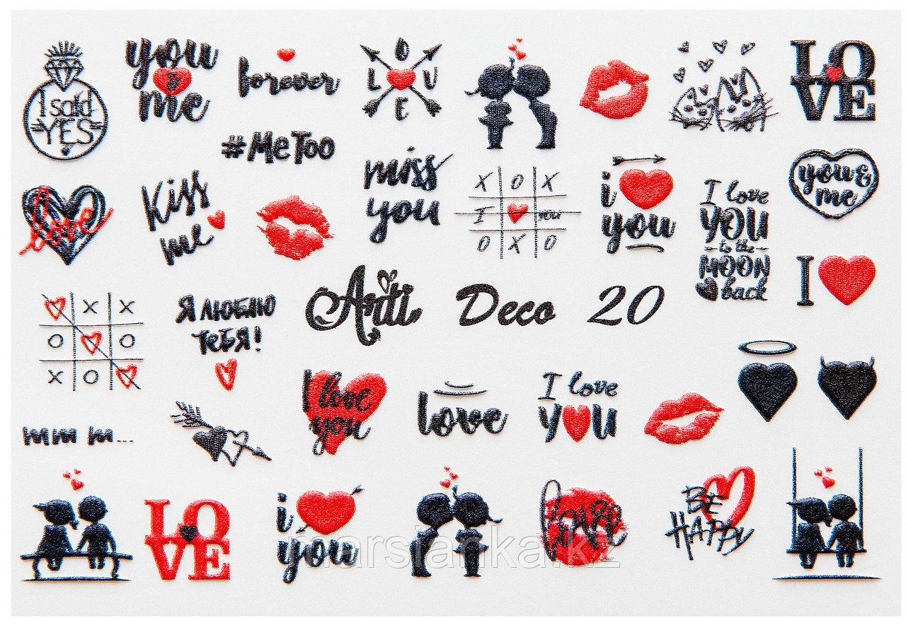 Слайдер дизайн ArtiForYou Deco 3D #20