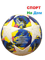 Футбольный мяч Adidas UEFA Champions League (реплика) размер 4, фото 2